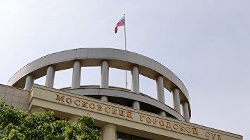 Мосгорсуд оставил под стражей сооснователя финансовой пирамиды Finiko Сабирова