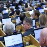 Ставка на опыт: кто представит новосибирских коммунистов на выборах в Госдуму