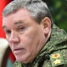 Герасимов проверил ход выполнения боевых задач группировкой "Центр"