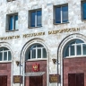 Бывшую сотрудницу банка в Уфе будут судить за кредитку на имя клиента