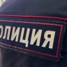 Трое жителей Башкирии пойдут под суд за покушение на сбыт наркотиков
