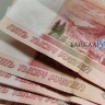 Житель Читы втянул в схему мошенников двух коллег