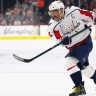 «Юта» — «Вашингтон»: онлайн-трансляция матча НХЛ