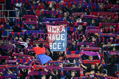 ЦСКА интересуется форвардом «Бока Хуниорс»