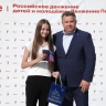 Накануне Дня флага мэр Игорь Редькин вручил паспорта астраханским школьникам