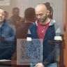 Бывший замглавы Минцифры Паршин получил 9 лет колонии и штраф 315 млн руб