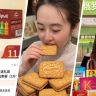 В WeChat открылся национальный торговый павильон России для продажи муки и других продуктов
