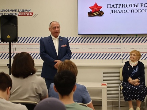 «Историческая память»: В Штабе общественной поддержки «Единой России» прошла встреча «Диалог поколений»