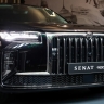 Автомобиль Senat 900 будет стоить 12 млн рублей...