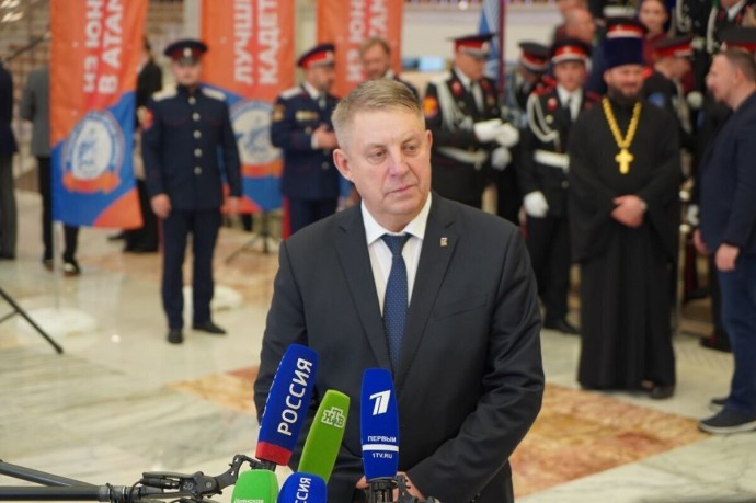 Прямую линию Александра Богомаза с жителями Брянской области перенесли на 21 ноября