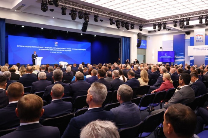 Озвучены задачи для фракции «Единой России» в Государственной Думе