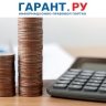 Госдума приняла законы об усилении контроля за ростом тарифов в сфере ЖКХ