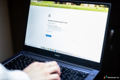 С 30 июня в России начнут оформлять цифровые профили мигрантов