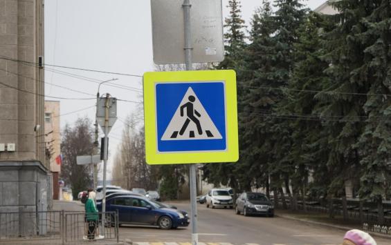 В центре Курска 9-летний ребёнок попал под колёса автомобиля