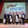 В районе Башкирии стартовала республиканская акция  «Защитники Отечества»