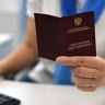 "Единая Россия" выступила за упрощение оформления пенсий