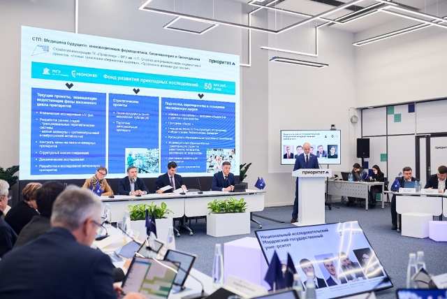 МГУ им. Н. П. Огарёва представил проекты перед экспертами программы «Приоритет-2030»