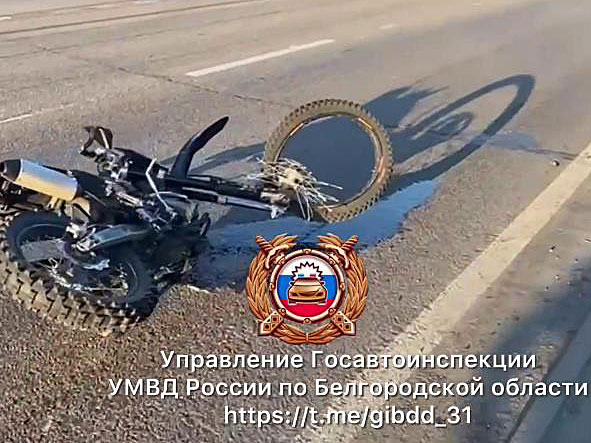 18-летний белгородец проехал на красный и сбил подростка на мотоцикле