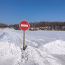 В Шимановском округе закрыли две ледовые переправы