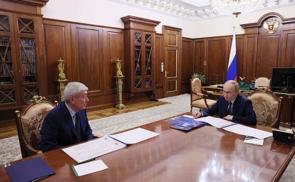 Встреча с главой Росфинмониторинга Юрием Чиханчиным