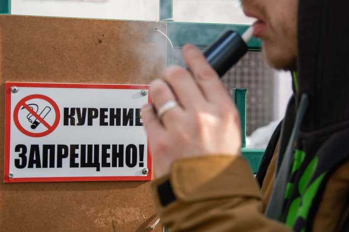 Продажу электронных сигарет и вейпов хотят полностью запретить