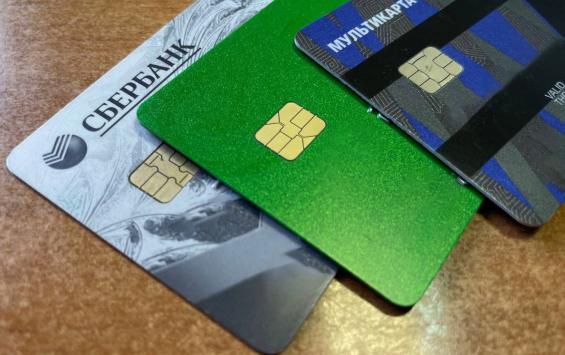 Житель Курчатова за несколько месяцев отдал мошенникам около 3 миллионов рублей Житель Курчатова за несколько месяцев отдал мошенникам около 3 миллионов рублей