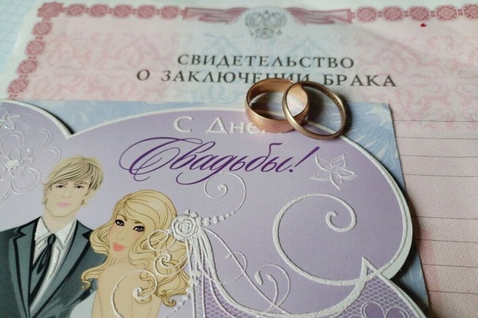 В Старорусском округе поздравили золотых юбиляров Тимохиных В Старорусском округе поздравили золотых юбиляров Тимохиных