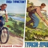 В Анталии любителям активного туризма назвали лучшие места для такого отдыха