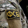Предатель из Краснодара передавал ВСУ данные о предприятиях ТЭК в двух регионах