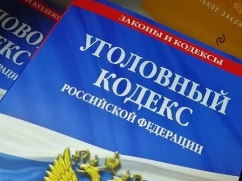 В Мордовии начальник ОПС предстанет перед судом по обвинению в присвоении денежных средств
