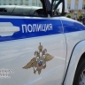 В Чите парочка стащила дорогущий стайлер для укладки волос