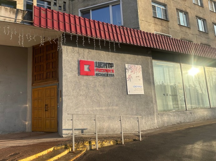 В Костроме завершают скандальную историю с бывшей муниципальной галереей