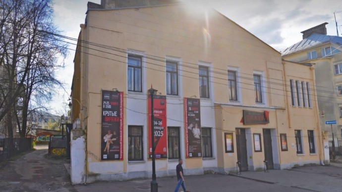 В Ярославле собираются продать здание бывшего камерного театра