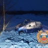 Двухлетний ребёнок погиб, трое детей пострадали в жутком ДТП в Башкирии
