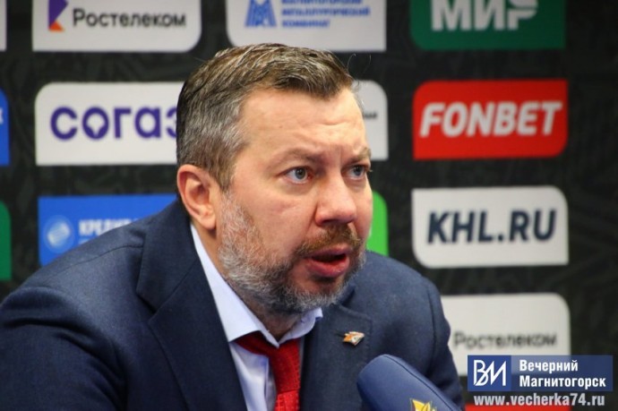Экс-главный тренер "Металлурга" Воробьёв возвращается в Магнитогорск