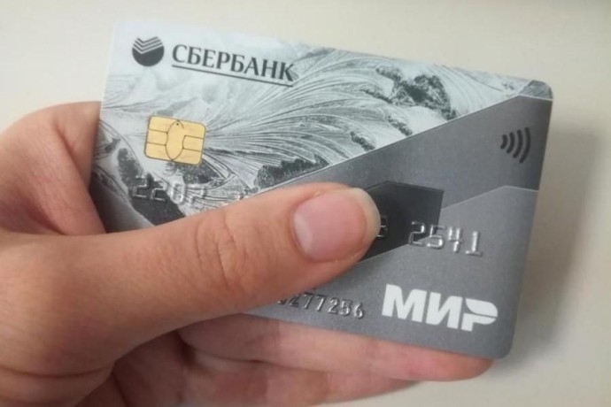 «Деньги уйдут сразу». Всех, у кого есть банковская карта, ждет новое правило с 1 июня «Деньги уйдут сразу». Всех, у кого есть банковская карта, ждет новое правило с 1 июня