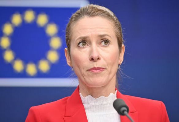 Каллас не удалось согласовать заявление по Венесуэле Каллас не удалось согласовать заявление по Венесуэле