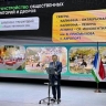 Олег Имамеев вновь стал мэром Благовещенска