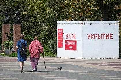 В Белгороде объявили ракетную опасность В Белгороде объявили ракетную опасность