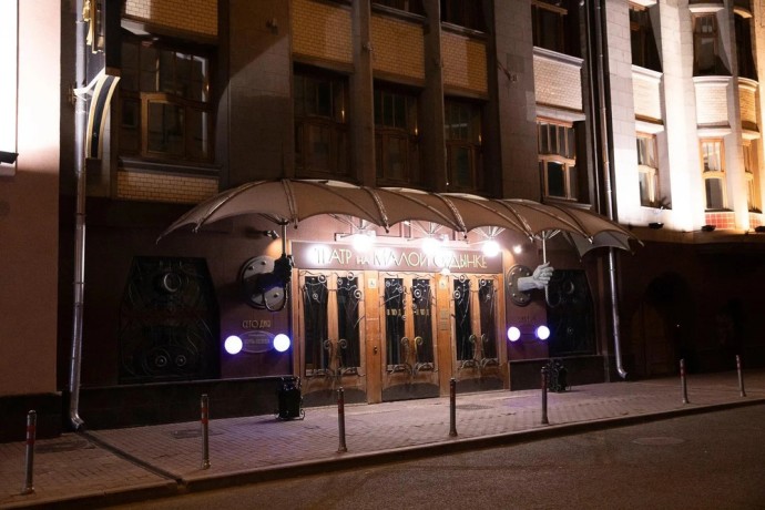 Театр на Малой Ордынке: новая жизнь в старых стенах Театр на Малой Ордынке: новая жизнь в старых стенах