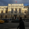 Центробанк признал проблему с программой долгосрочных сбережений