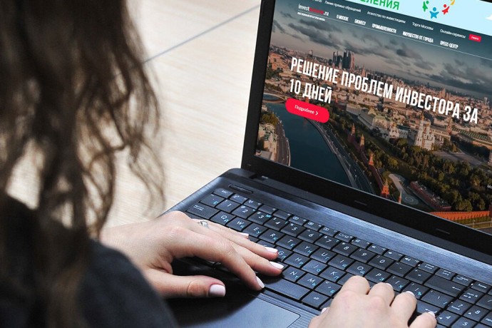 Льготное кредитование инвестпроектов хотят расширить Льготное кредитование инвестпроектов хотят расширить