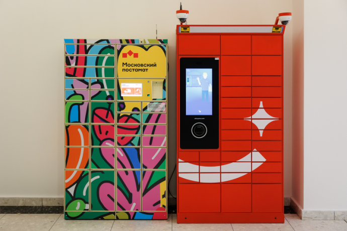 В столичных торговых центрах появились арт-постаматы, оформленные молодыми художниками В столичных торговых центрах появились арт-постаматы, оформленные молодыми художниками
