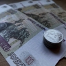 Пермьстат: за прошедший год в Прикамье снизилась безработица и выросли доходы