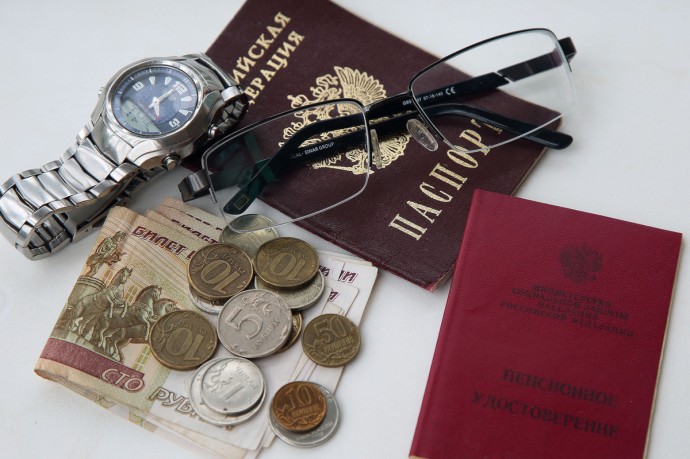 Стало известно, когда работающим пенсионерам в РФ вернут замороженные прибавки Стало известно, когда работающим пенсионерам в РФ вернут замороженные прибавки