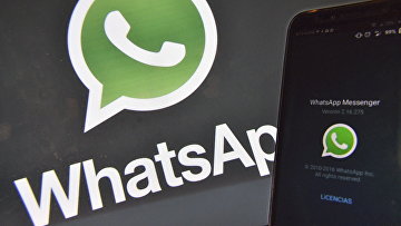 Суд рассмотрит иск об отмене ограничений звонков в мессенджерах