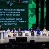 Радий Хабиров поделился хорошей новостью