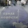 В Пензе тонет в кипятке микрорайон Дальнее Арбеково
