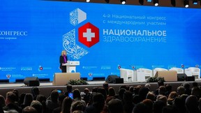 Татьяна Голикова выступила на конгрессе «Национальное здравоохранение – 2025»