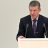 Козак подал в отставку с поста замглавы администрации президента России — СМИ